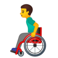 man in manual wheelchair on platform Google