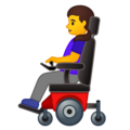 woman in motorized wheelchair on platform Google