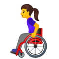 woman in manual wheelchair on platform Google