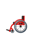 manual wheelchair on platform Google
