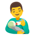man feeding baby on platform Google