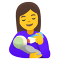 woman feeding baby on platform Google