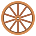 wheel on platform Google