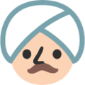 person wearing turban on platform Google