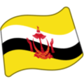 flag: Brunei on platform Google