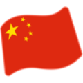 flag: China on platform Google