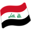 flag: Iraq on platform Google