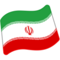 flag: Iran on platform Google