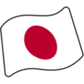 flag: Japan on platform Google
