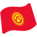 flag: Kyrgyzstan on platform Google