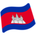 flag: Cambodia on platform Google
