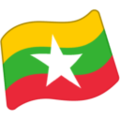 flag: Myanmar (Burma) on platform Google