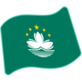 flag: Macao SAR China on platform Google