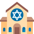 synagogue on platform Google