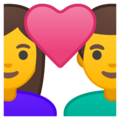 couple with heart: woman, man on platform Google