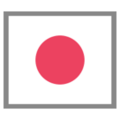 flag: Japan on platform HTC