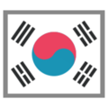 flag: South Korea on platform HTC
