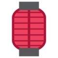 red paper lantern on platform HTC