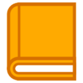 orange book on platform HTC