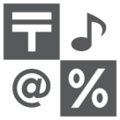 input symbols on platform HTC