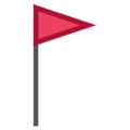 triangular flag on platform HTC