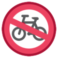 no bicycles on platform HTC