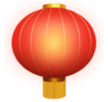 red paper lantern on platform HuaWei