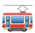 tram car on platform HuaWei