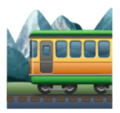 mountain railway on platform HuaWei