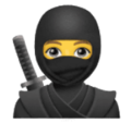 ninja on platform HuaWei