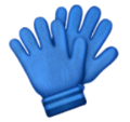 gloves on platform HuaWei