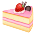 cake on platform HuaWei