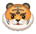 tiger face on platform HuaWei