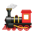 steam locomotive on platform HuaWei