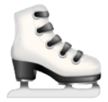 ice skate on platform HuaWei