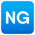 NG button on platform JoyPixels