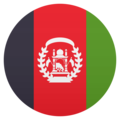 flag: Afghanistan on platform JoyPixels