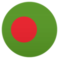 flag: Bangladesh on platform JoyPixels