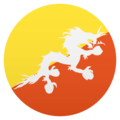flag: Bhutan on platform JoyPixels