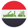 flag: Iraq on platform JoyPixels