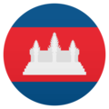 flag: Cambodia on platform JoyPixels
