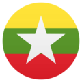 flag: Myanmar (Burma) on platform JoyPixels