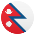 flag: Nepal on platform JoyPixels