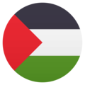 flag: Palestinian Territories on platform JoyPixels