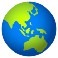 globe showing Asia-Australia on platform JoyPixels