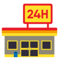 convenience store on platform JoyPixels