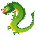 dragon on platform JoyPixels