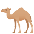 camel on platform JoyPixels