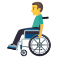 man in manual wheelchair on platform JoyPixels