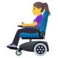 woman in motorized wheelchair on platform JoyPixels